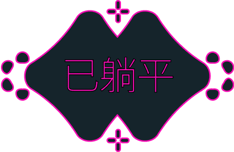 sticker-5